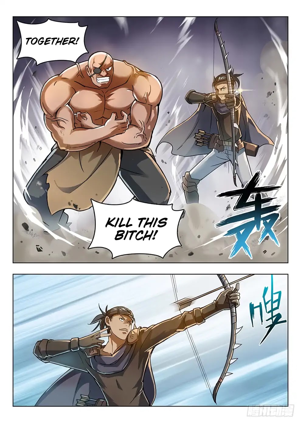 Hunter Age Chapter 200 page 7 - Chapter 200: Ming He Attacks
