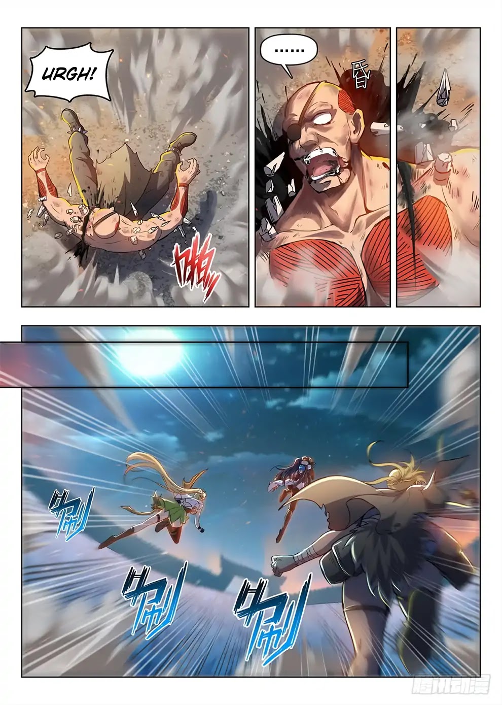 Hunter Age Chapter 201 page 10 - Chapter 201: Campsite Skirmish