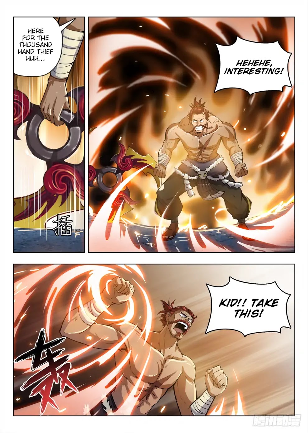 Hunter Age Chapter 201 page 13 - Chapter 201: Campsite Skirmish