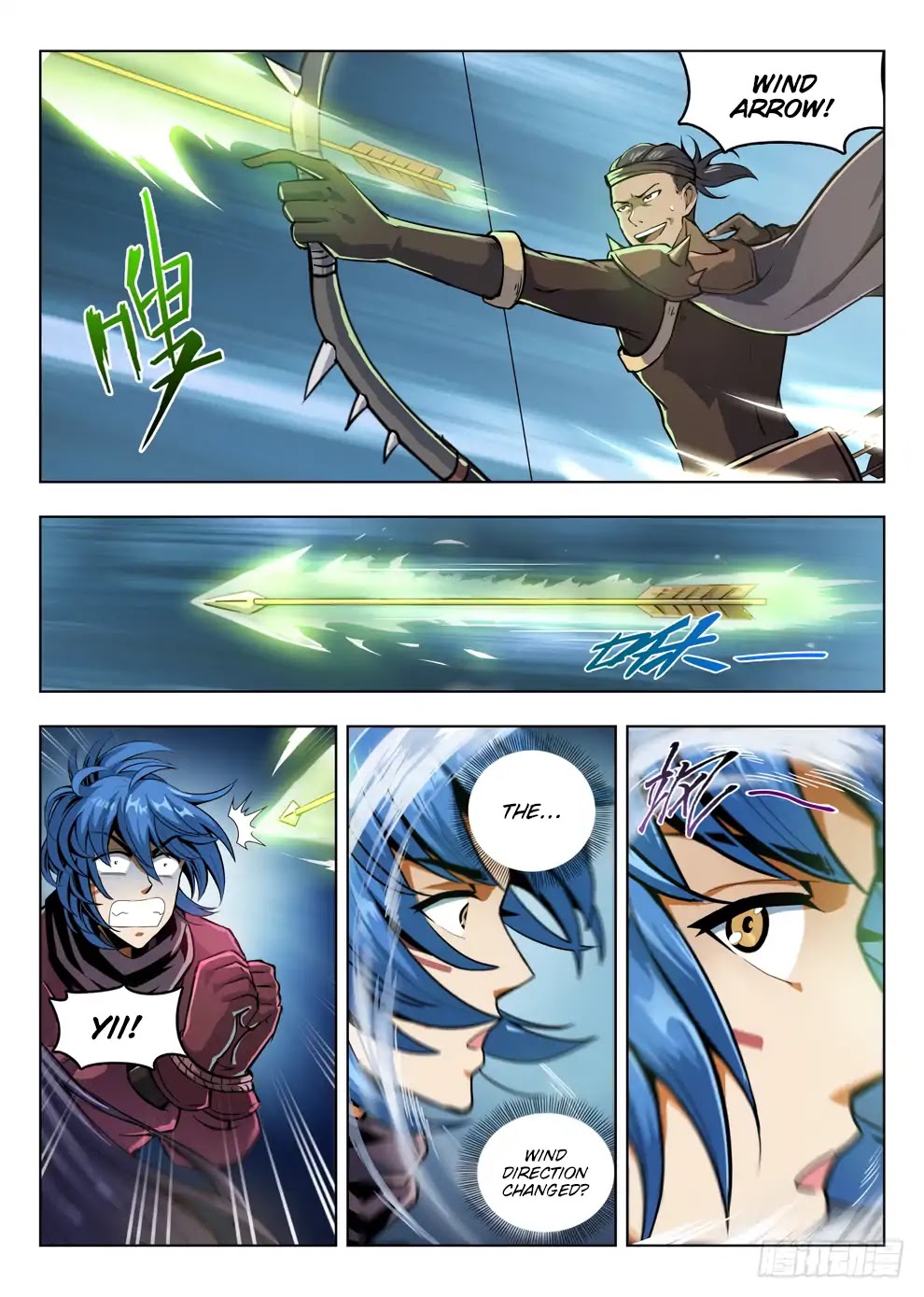 Hunter Age Chapter 201 page 3 - Chapter 201: Campsite Skirmish