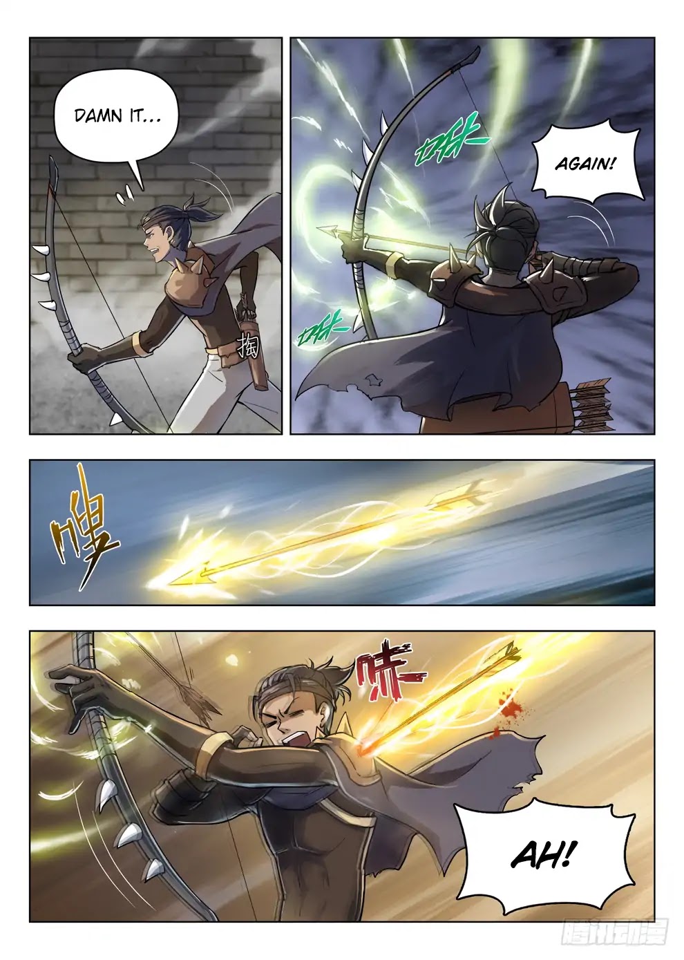 Hunter Age Chapter 201 page 5 - Chapter 201: Campsite Skirmish