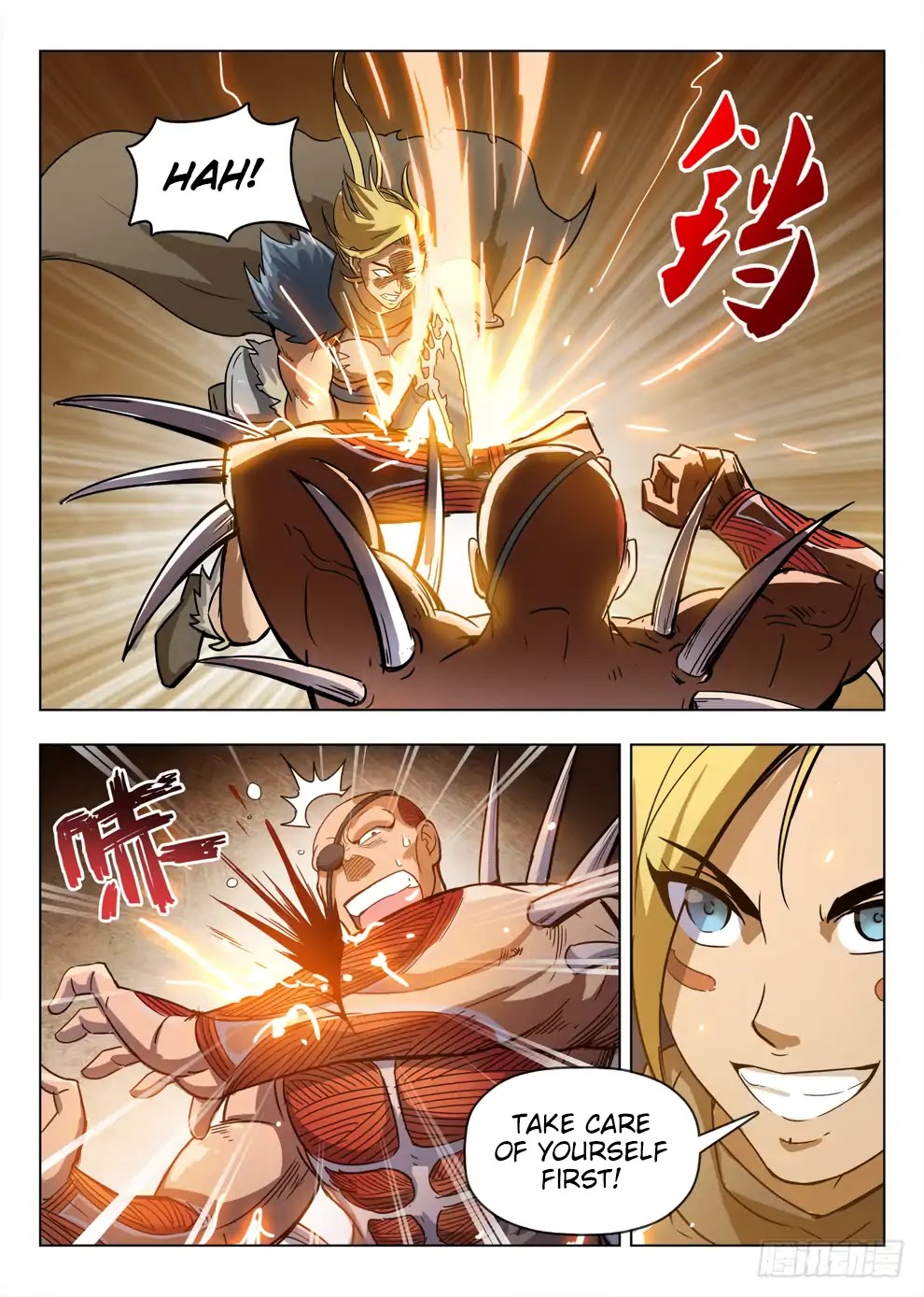 Hunter Age Chapter 201 page 7 - Chapter 201: Campsite Skirmish