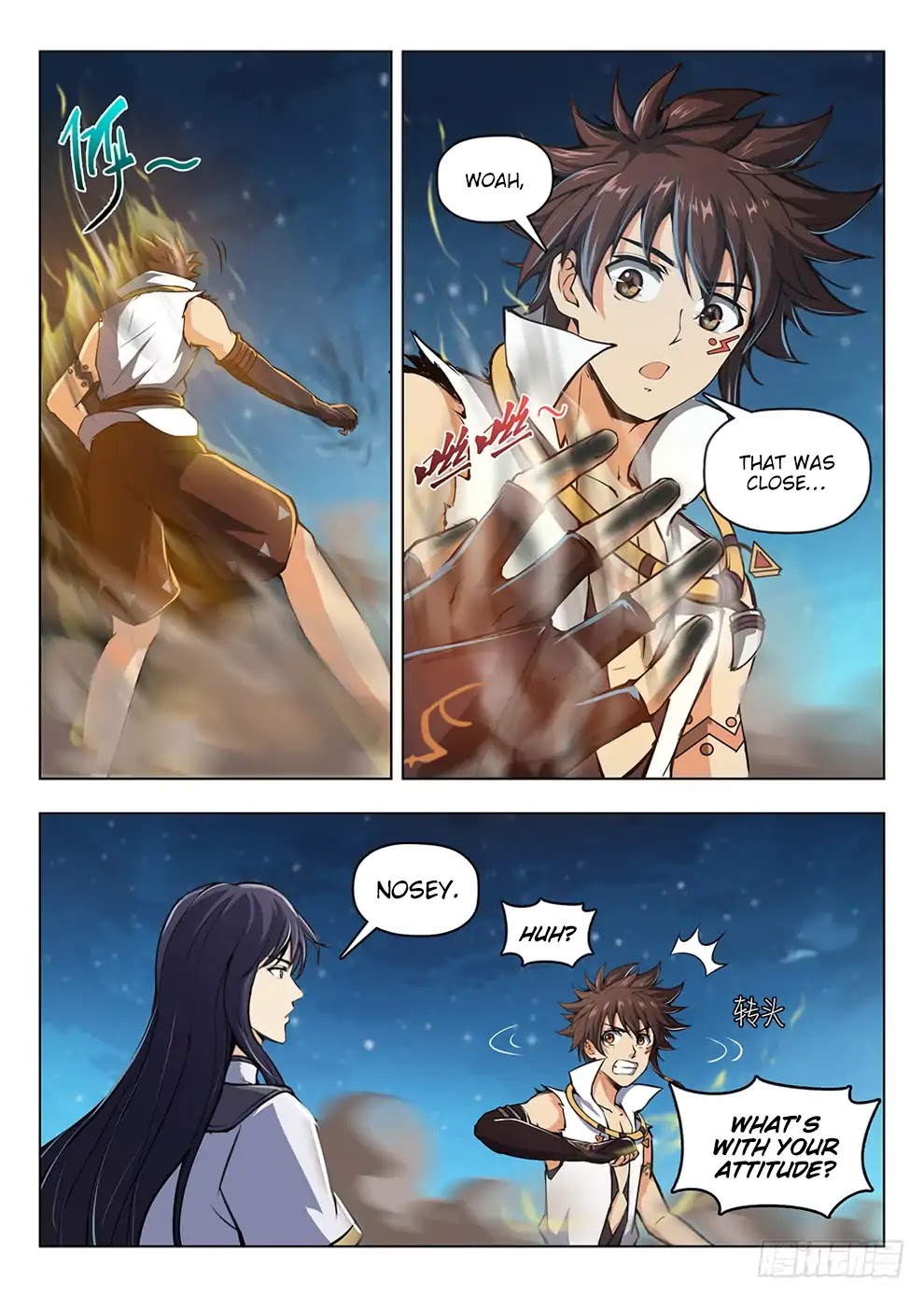 Hunter Age Chapter 202 page 13 - Chapter 202: Flour Typhoon