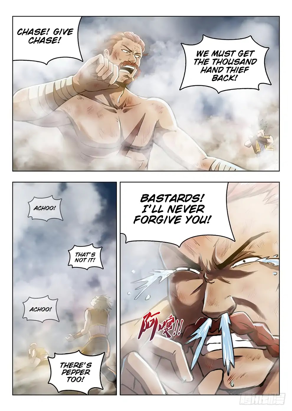 Hunter Age Chapter 202 page 17 - Chapter 202: Flour Typhoon