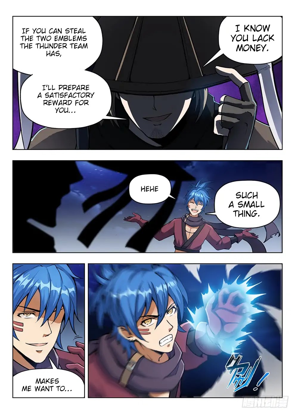 Hunter Age Chapter 203 page 11 - Chapter 203: Black Swamp Mud Golem