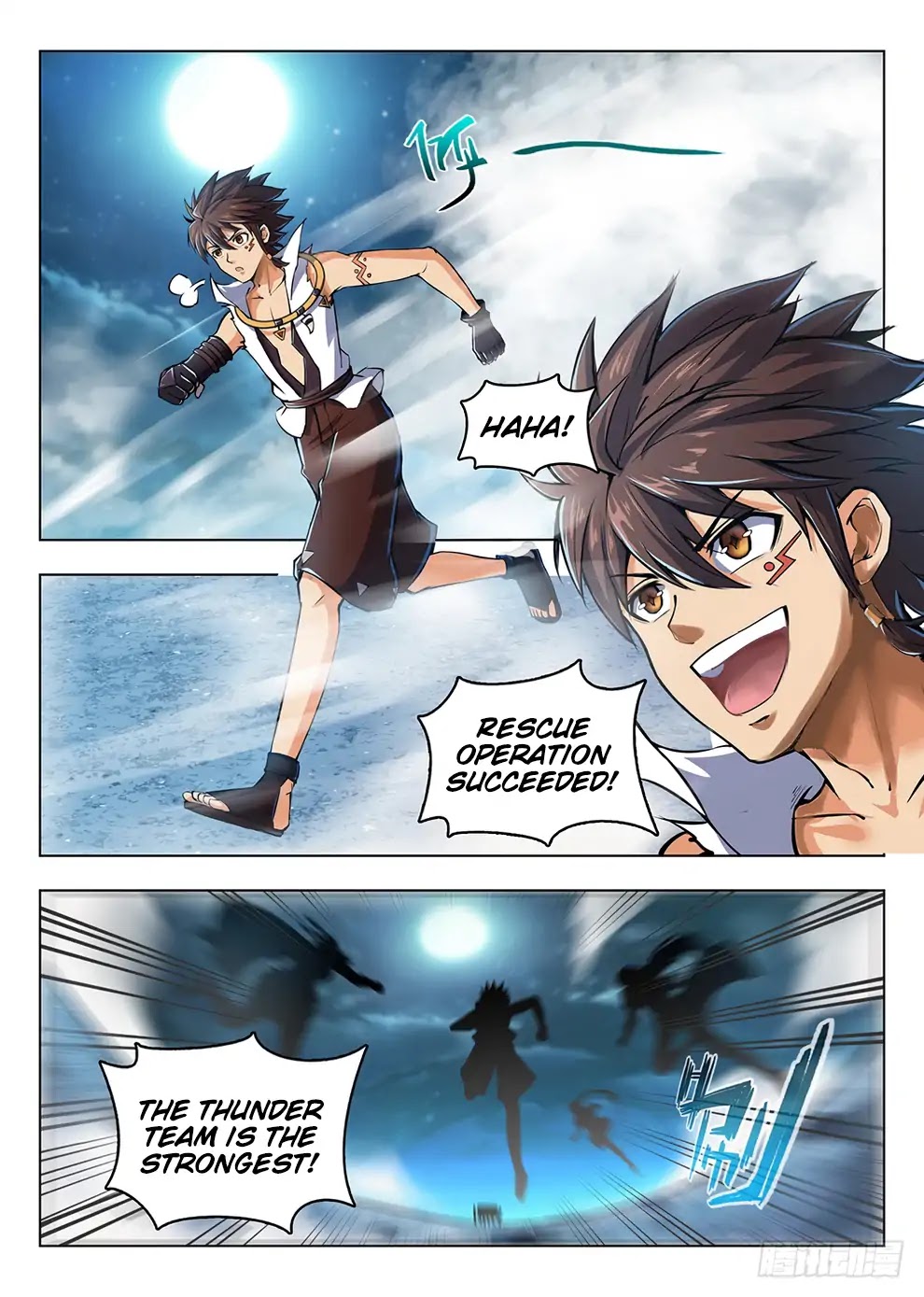 Hunter Age Chapter 203 page 3 - Chapter 203: Black Swamp Mud Golem