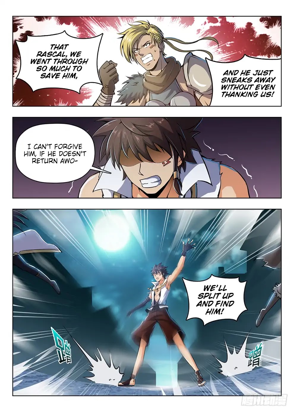 Hunter Age Chapter 203 page 6 - Chapter 203: Black Swamp Mud Golem