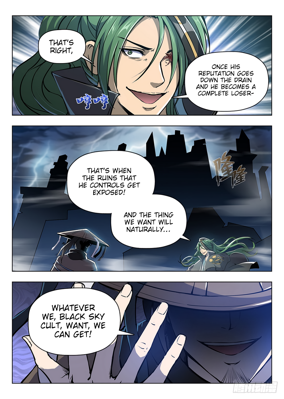 Hunter Age Chapter 204 page 12 - Chapter 204: A Thief’s Pride