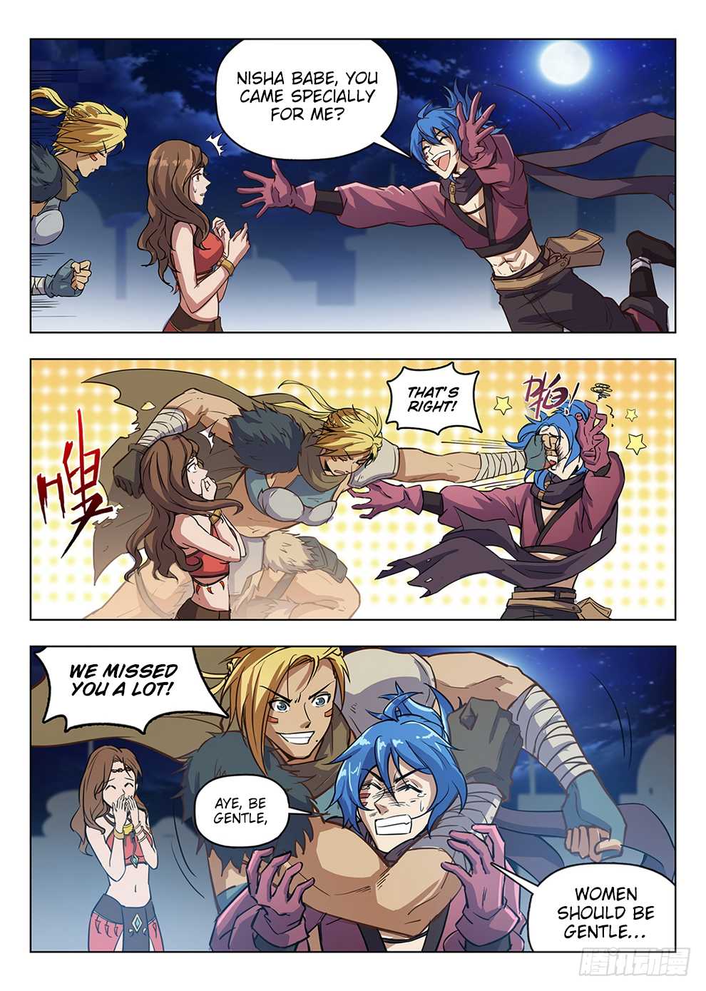 Hunter Age Chapter 204 page 7 - Chapter 204: A Thief’s Pride