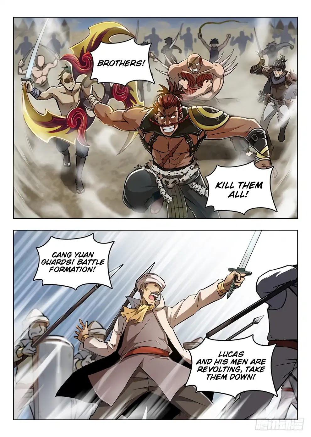 Hunter Age Chapter 205 page 12 - Chapter 205: Awo’s Trail