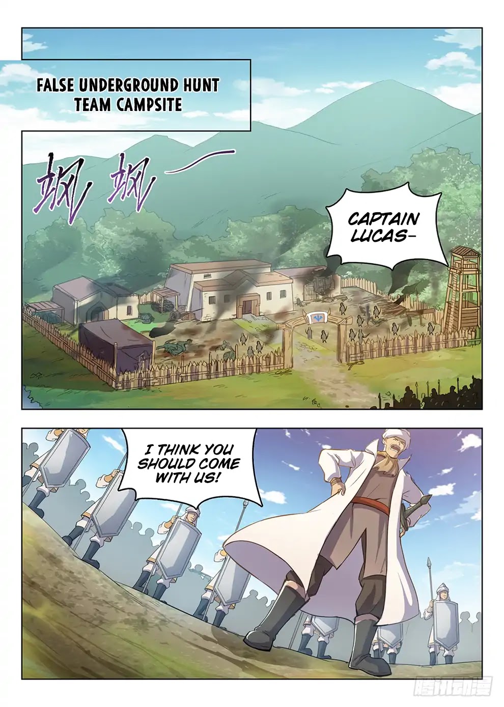 Hunter Age Chapter 205 page 9 - Chapter 205: Awo’s Trail