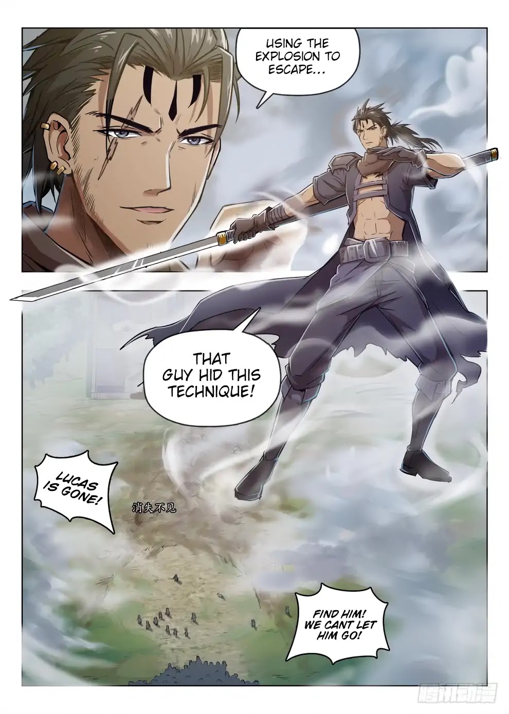 Hunter Age Chapter 206 page 13 - Chapter 206: Black Wing Platoon