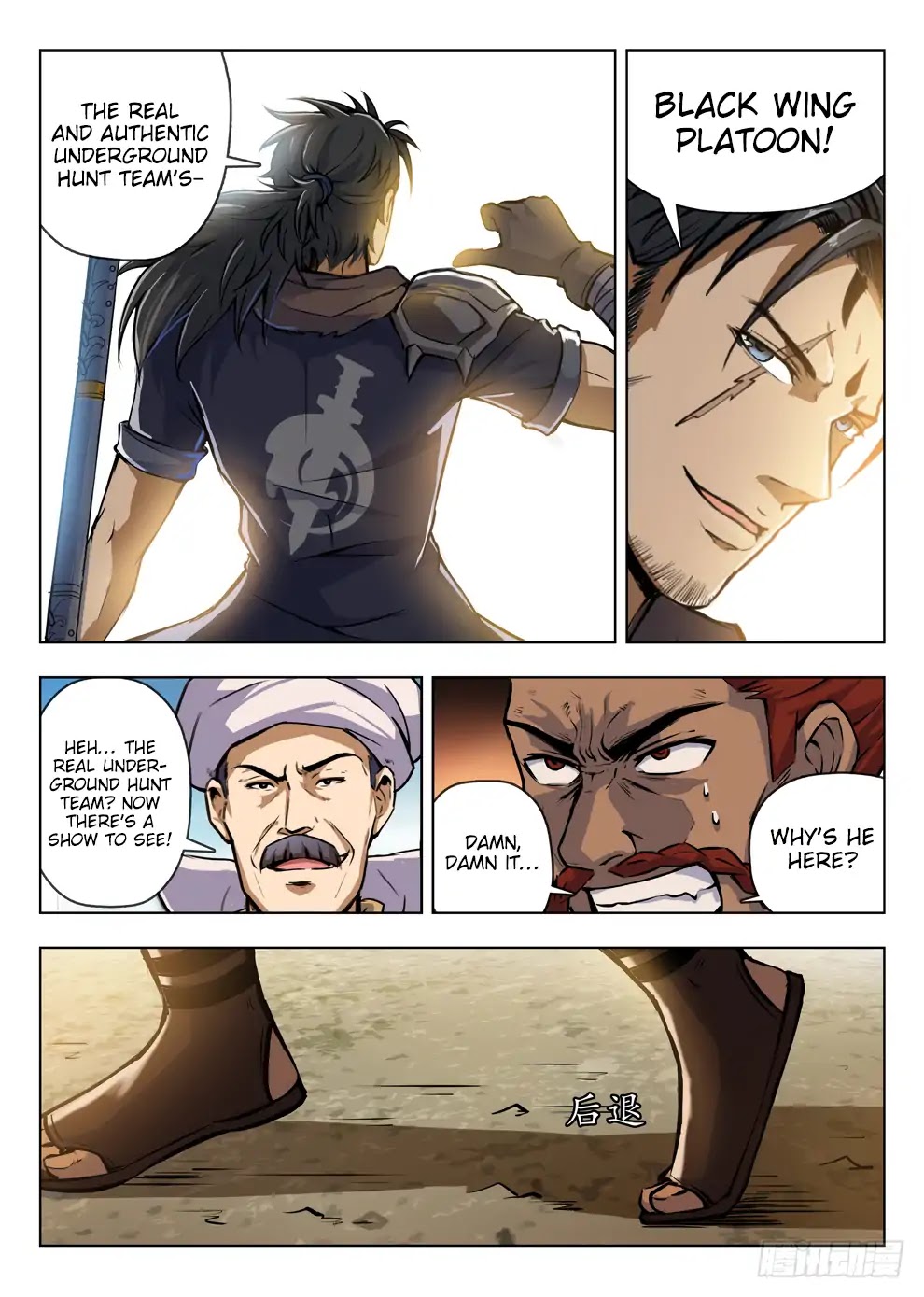 Hunter Age Chapter 206 page 3 - Chapter 206: Black Wing Platoon