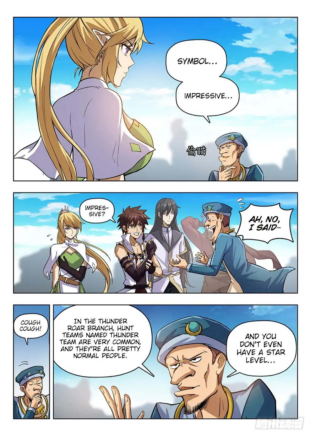 Hunter Age Chapter 207 page 10 - Chapter 207: Escort Mission