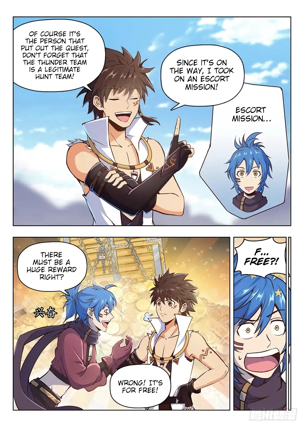 Hunter Age Chapter 207 page 6 - Chapter 207: Escort Mission