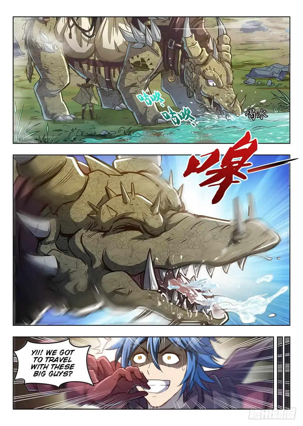Hunter Age Chapter 207 page 8 - Chapter 207: Escort Mission