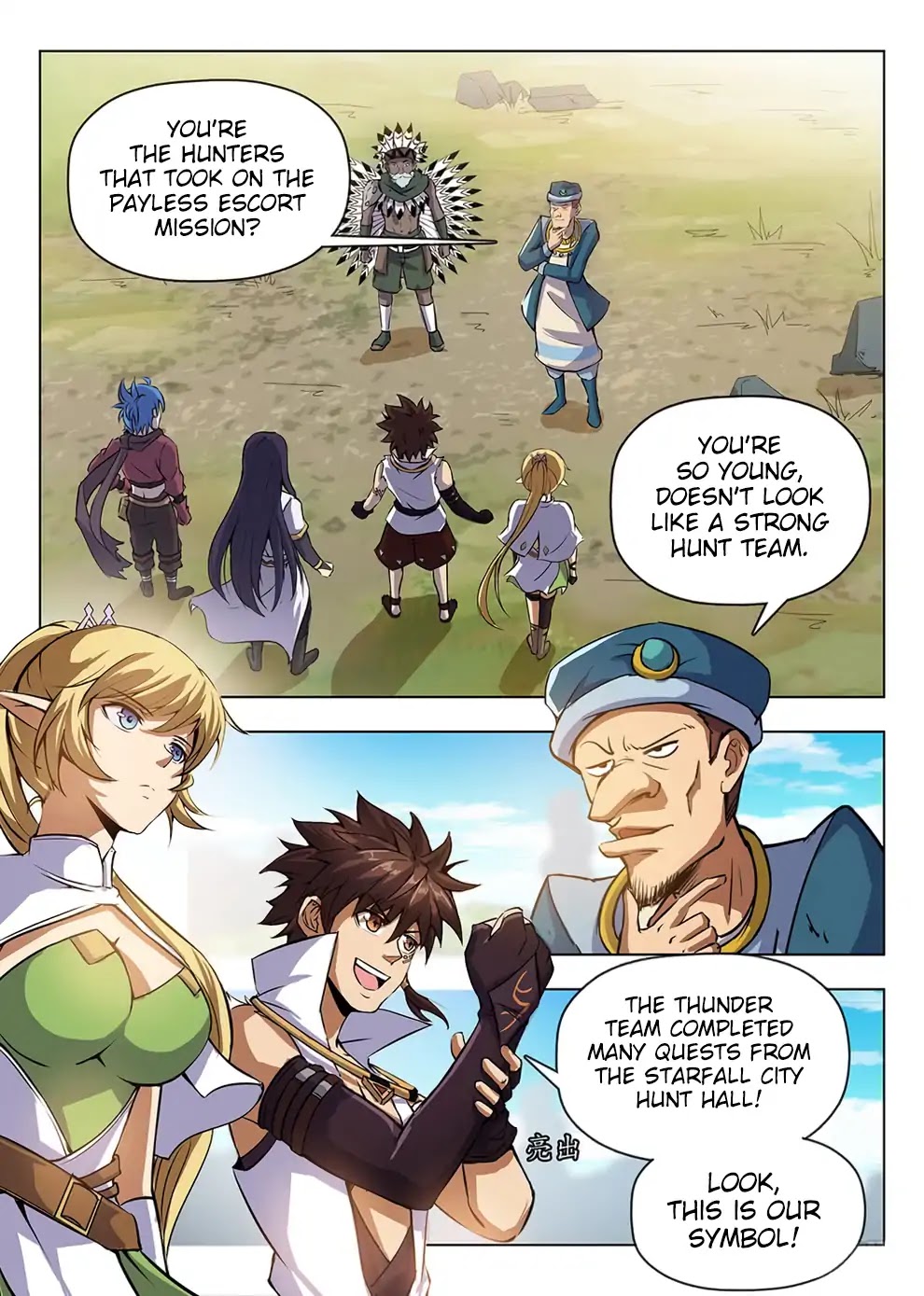 Hunter Age Chapter 207 page 9 - Chapter 207: Escort Mission