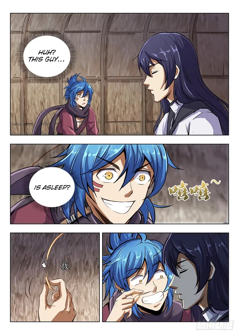 Hunter Age Chapter 208 page 13 - Chapter 208: Cang Yuan Merchants