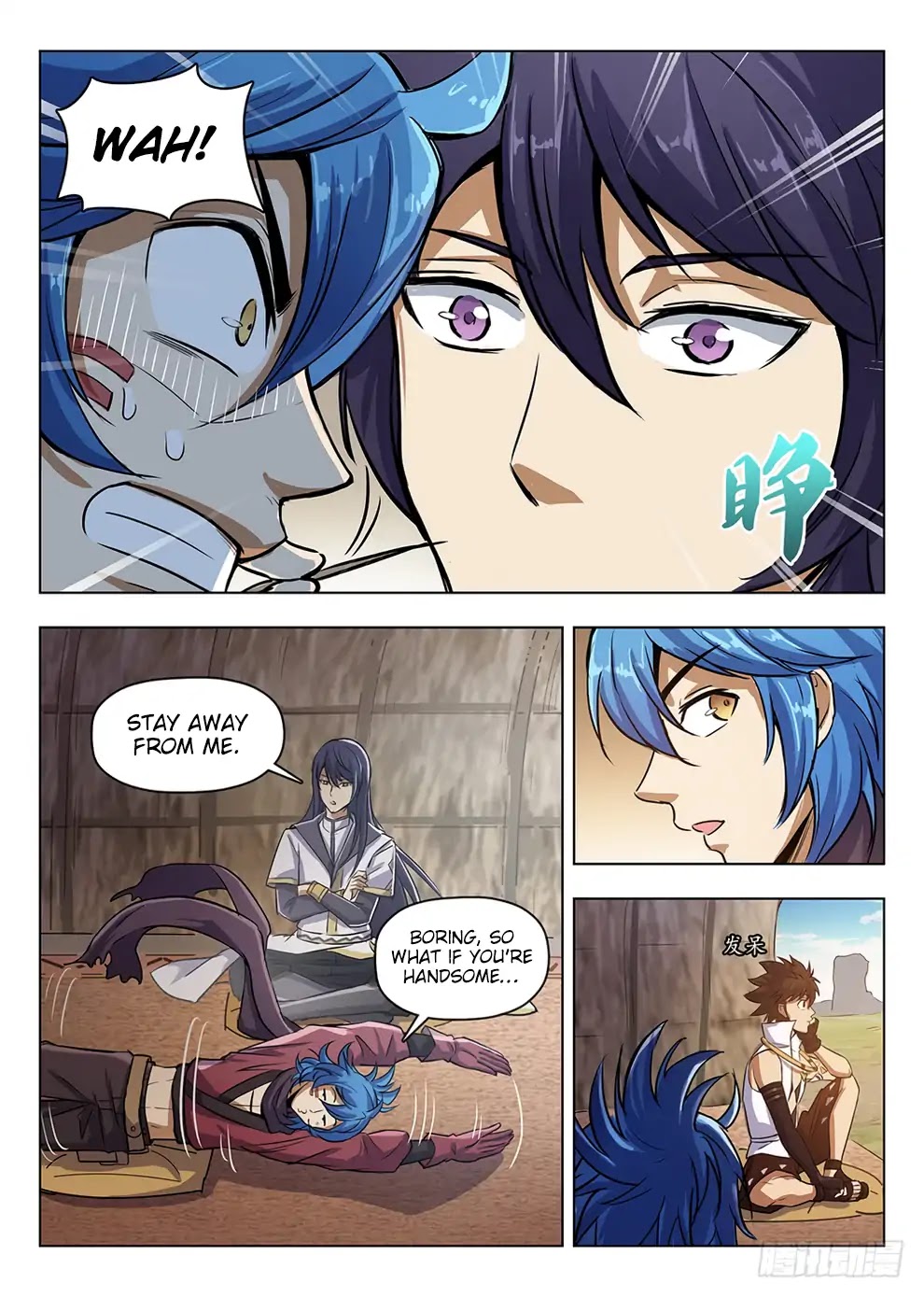 Hunter Age Chapter 208 page 14 - Chapter 208: Cang Yuan Merchants