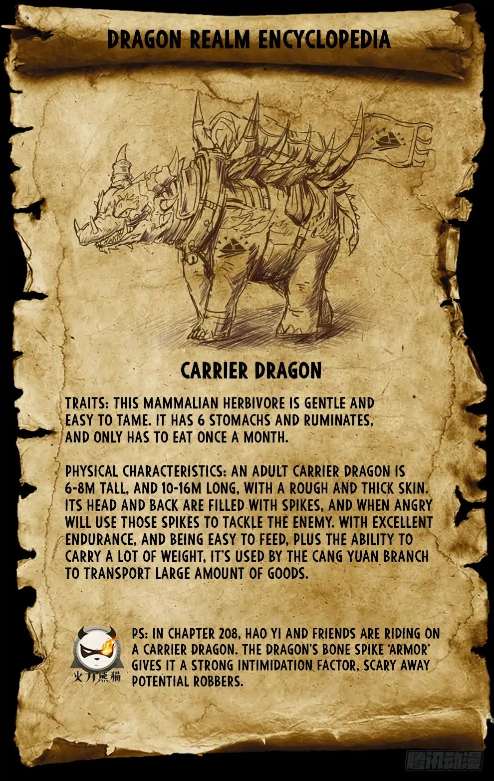 Hunter Age Chapter 208 page 18 - Chapter 208: Cang Yuan Merchants