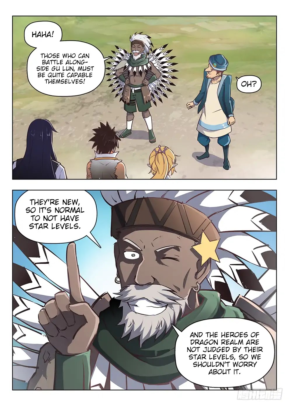 Hunter Age Chapter 208 page 2 - Chapter 208: Cang Yuan Merchants