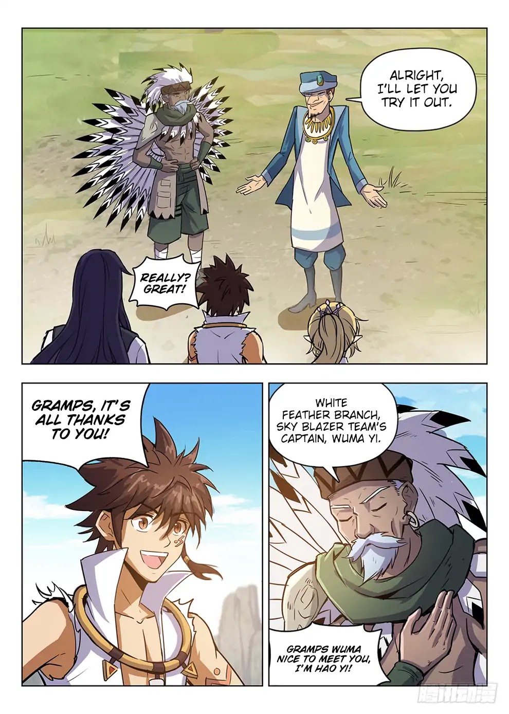 Hunter Age Chapter 208 page 4 - Chapter 208: Cang Yuan Merchants