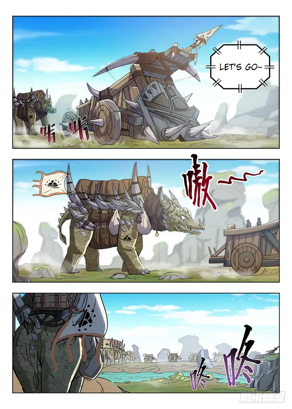 Hunter Age Chapter 208 page 6 - Chapter 208: Cang Yuan Merchants