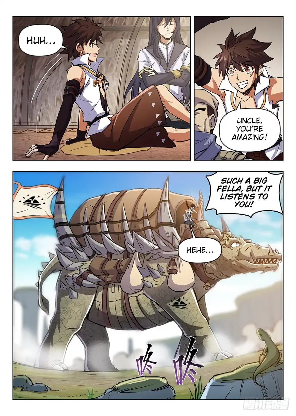 Hunter Age Chapter 208 page 8 - Chapter 208: Cang Yuan Merchants