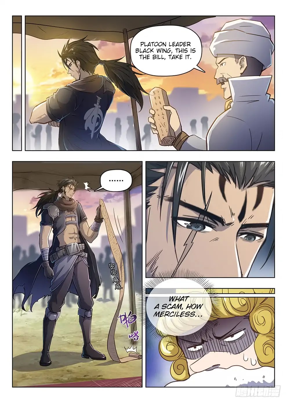 Hunter Age Chapter 209 page 11 - Chapter 209: Leader