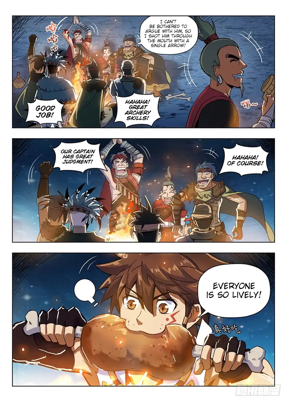 Hunter Age Chapter 209 page 15 - Chapter 209: Leader