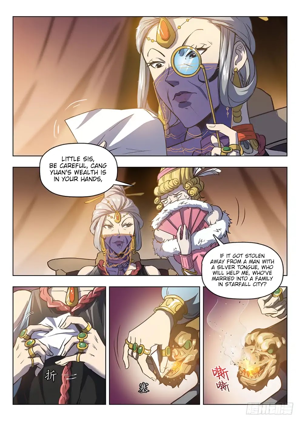 Hunter Age Chapter 209 page 6 - Chapter 209: Leader