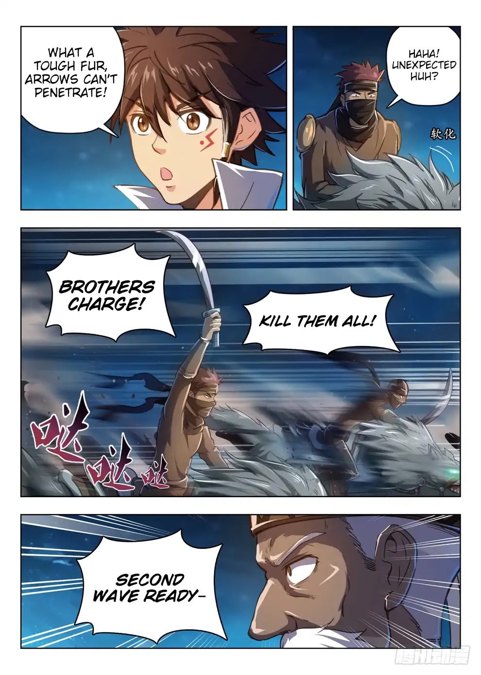 Hunter Age Chapter 211 page 14 - Chapter 211: Wolf Robbers' Ambush