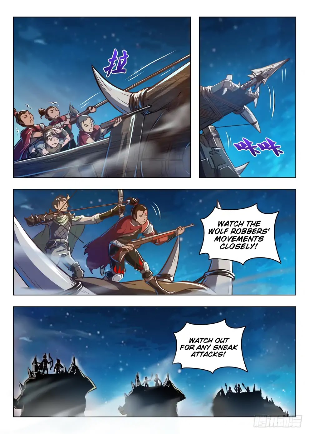 Hunter Age Chapter 211 page 3 - Chapter 211: Wolf Robbers' Ambush