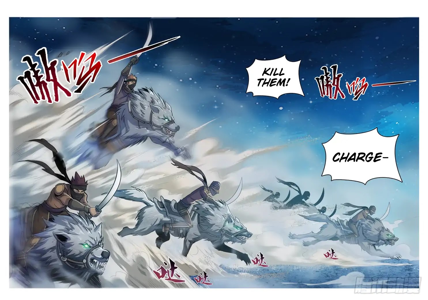 Hunter Age Chapter 211 page 7 - Chapter 211: Wolf Robbers' Ambush