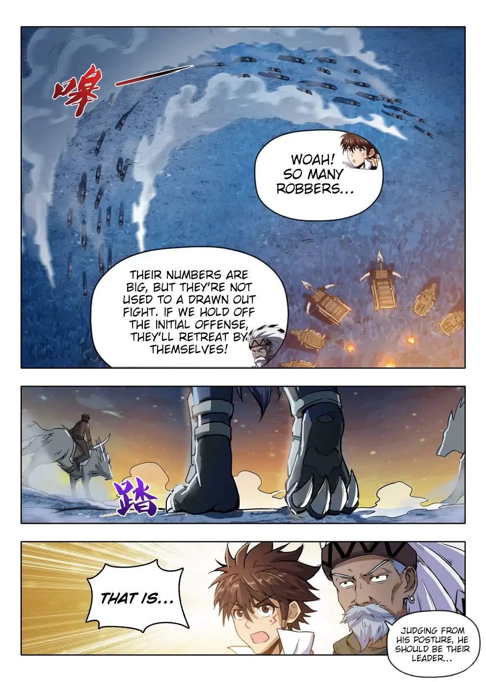 Hunter Age Chapter 211 page 8 - Chapter 211: Wolf Robbers' Ambush