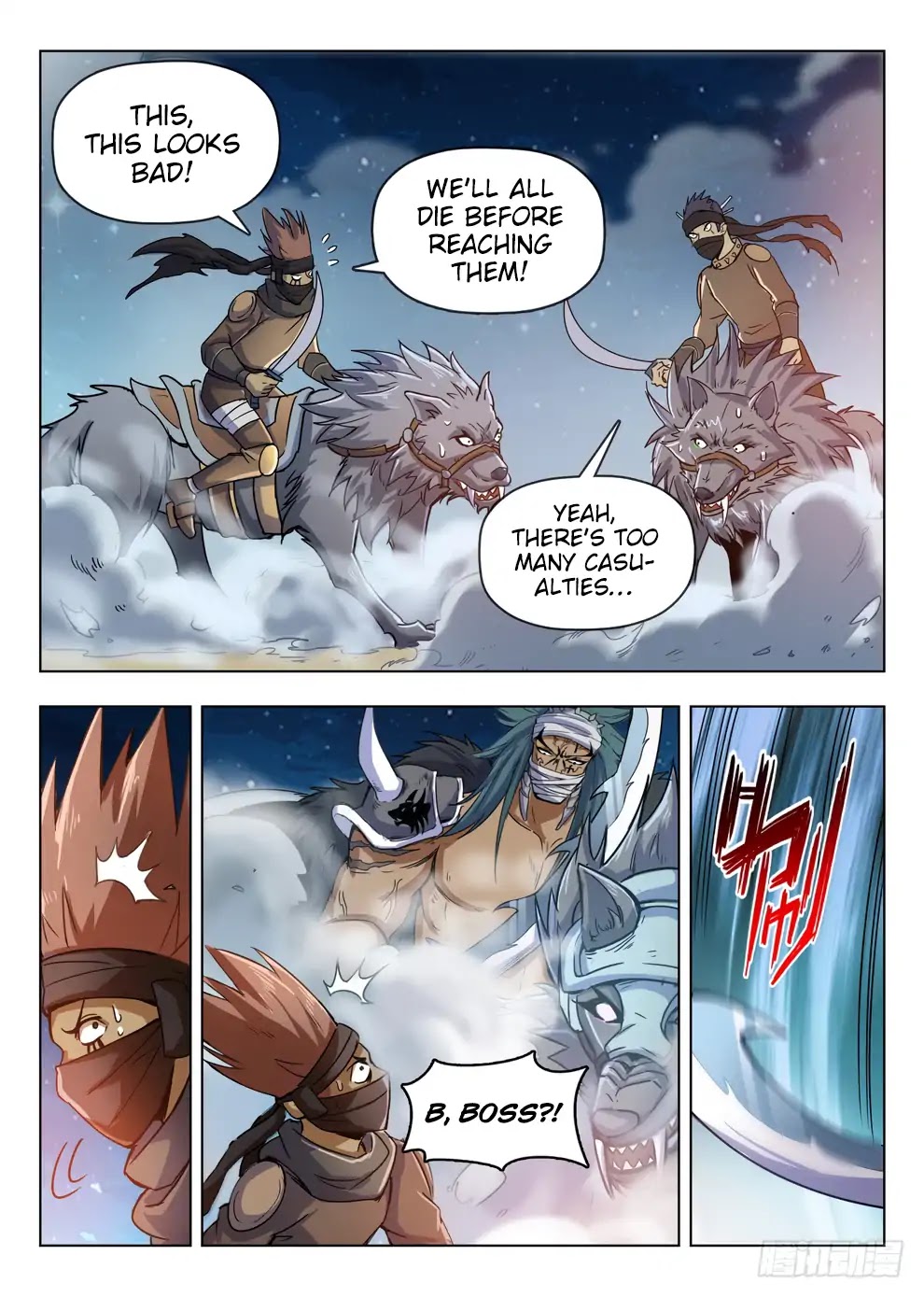 Hunter Age Chapter 212 page 6 - Chapter 212: Strong Shots Penetrate