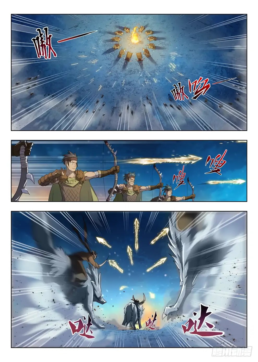 Hunter Age Chapter 212 page 8 - Chapter 212: Strong Shots Penetrate