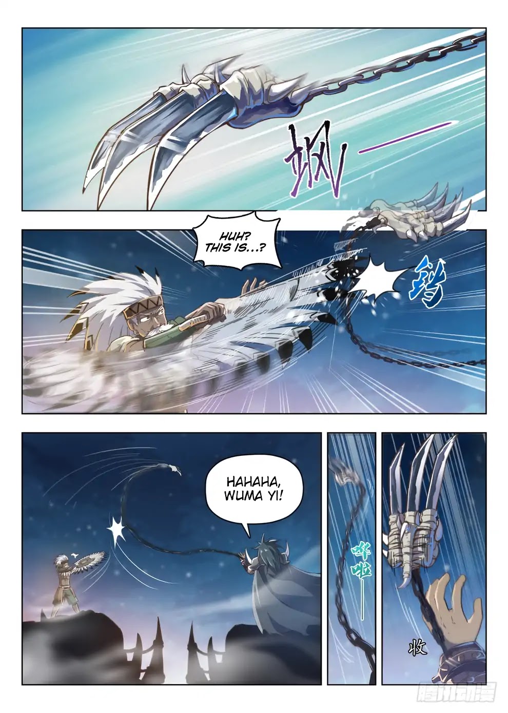 Hunter Age Chapter 213 page 11 - Chapter 213: Robber Head Ye Zhua