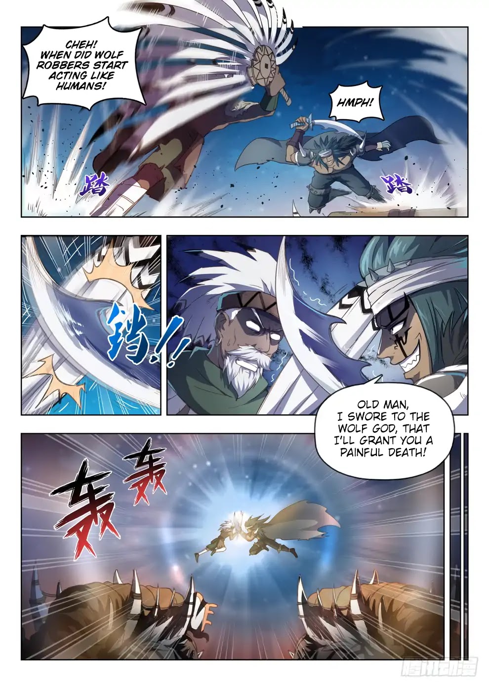 Hunter Age Chapter 213 page 13 - Chapter 213: Robber Head Ye Zhua