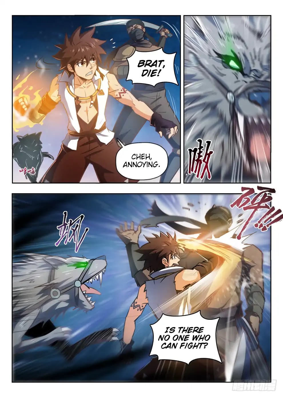Hunter Age Chapter 213 page 14 - Chapter 213: Robber Head Ye Zhua