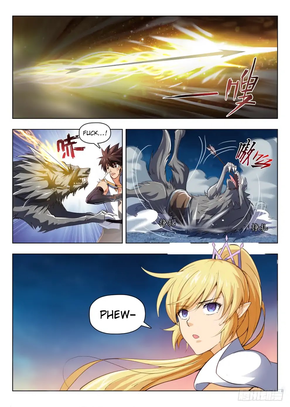 Hunter Age Chapter 213 page 15 - Chapter 213: Robber Head Ye Zhua