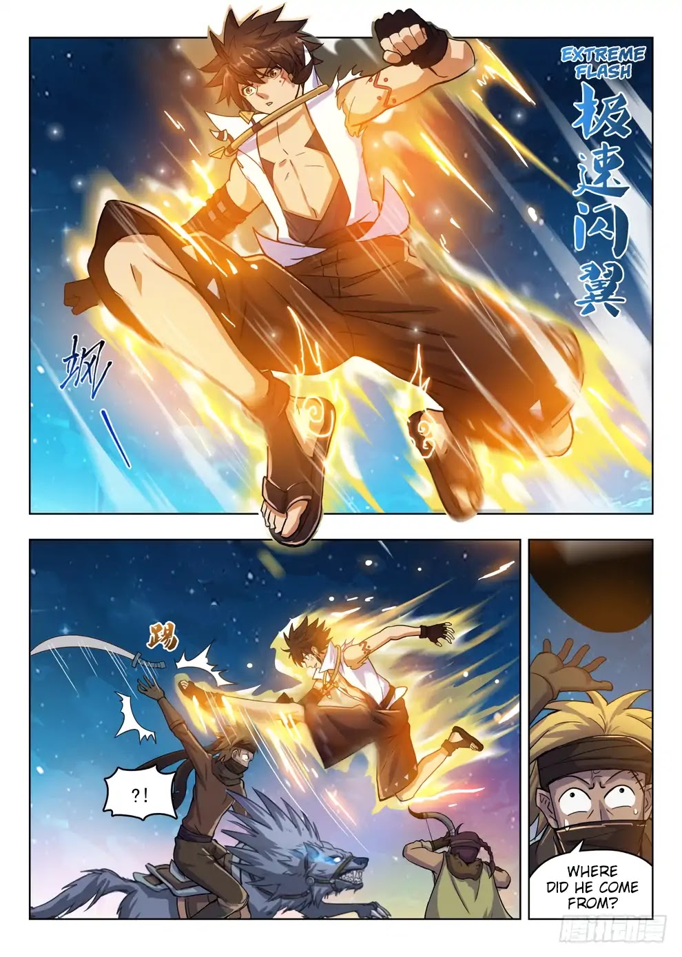 Hunter Age Chapter 213 page 6 - Chapter 213: Robber Head Ye Zhua