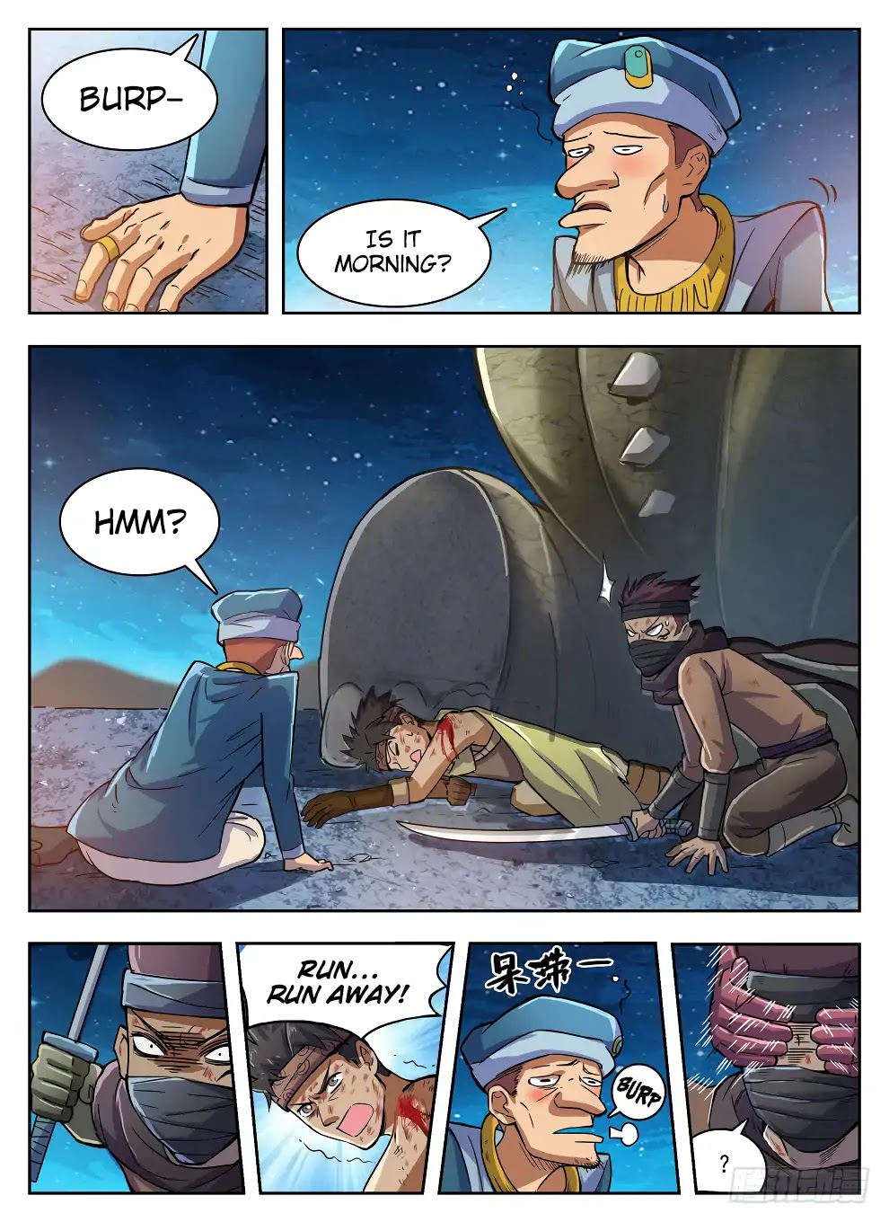 Hunter Age Chapter 214 page 14 - Chapter 214: Entire Year