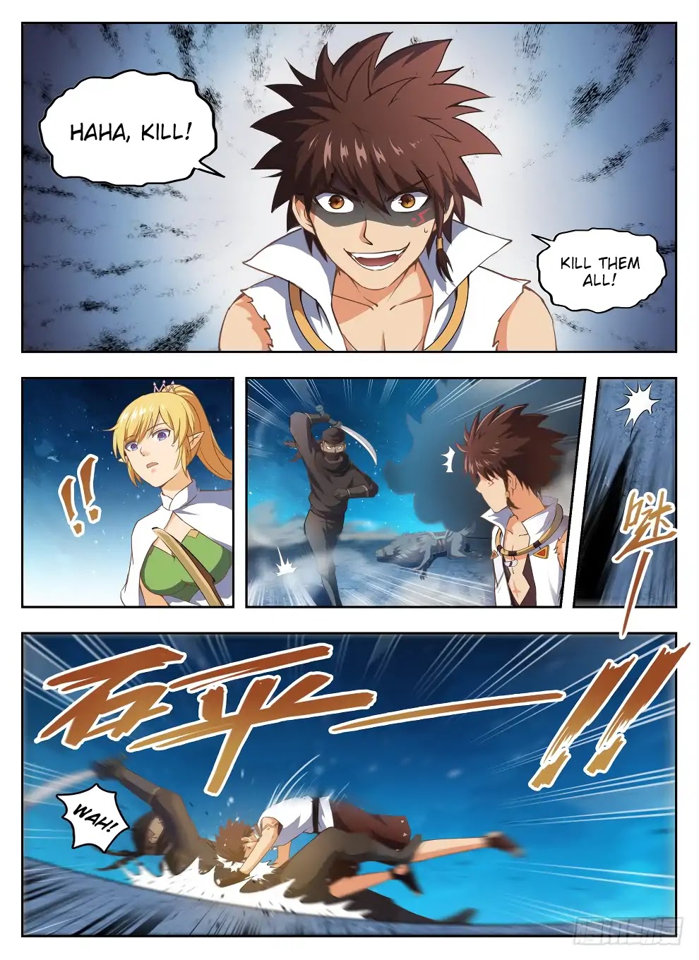 Hunter Age Chapter 214 page 2 - Chapter 214: Entire Year