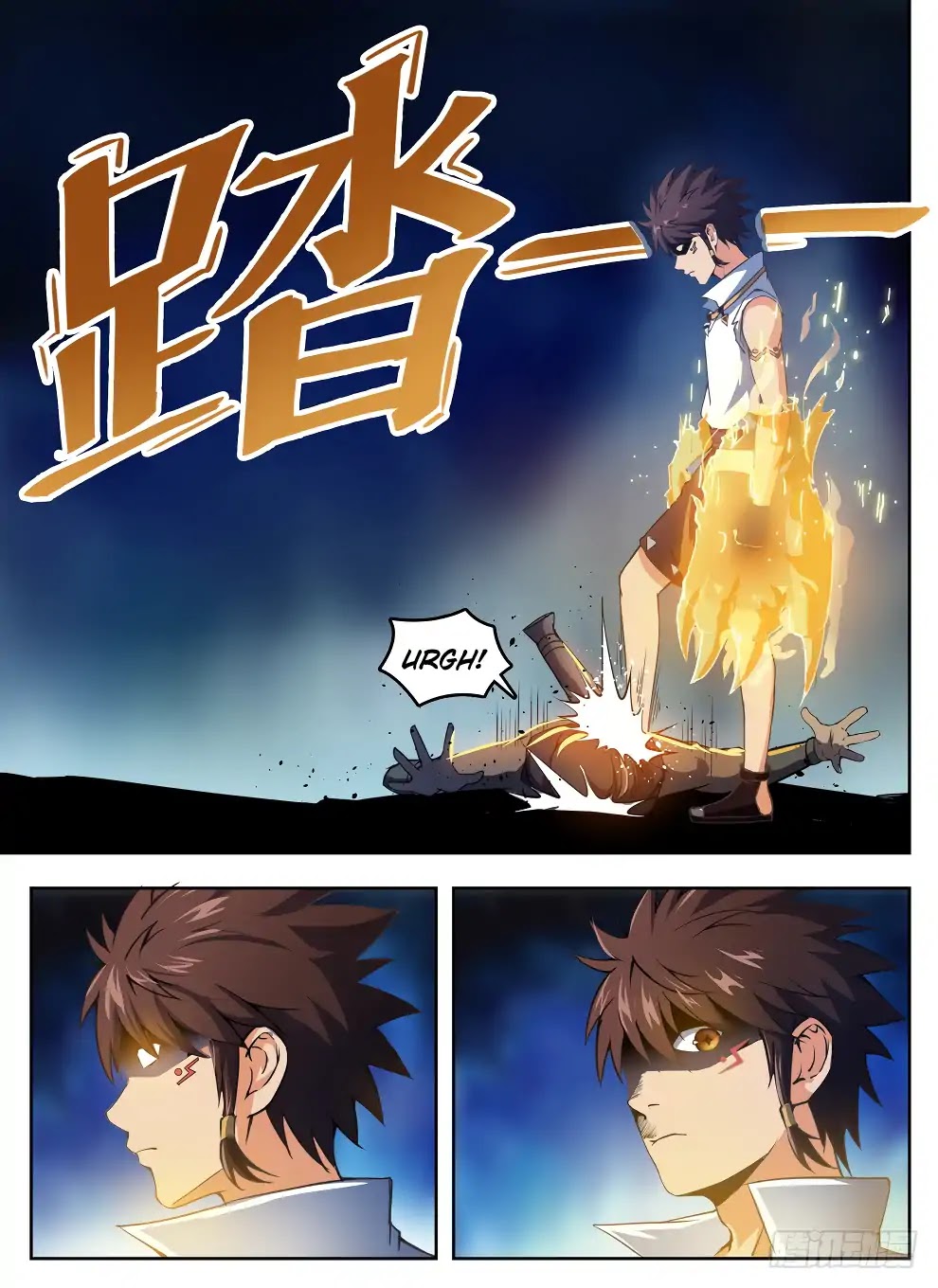 Hunter Age Chapter 214 page 8 - Chapter 214: Entire Year