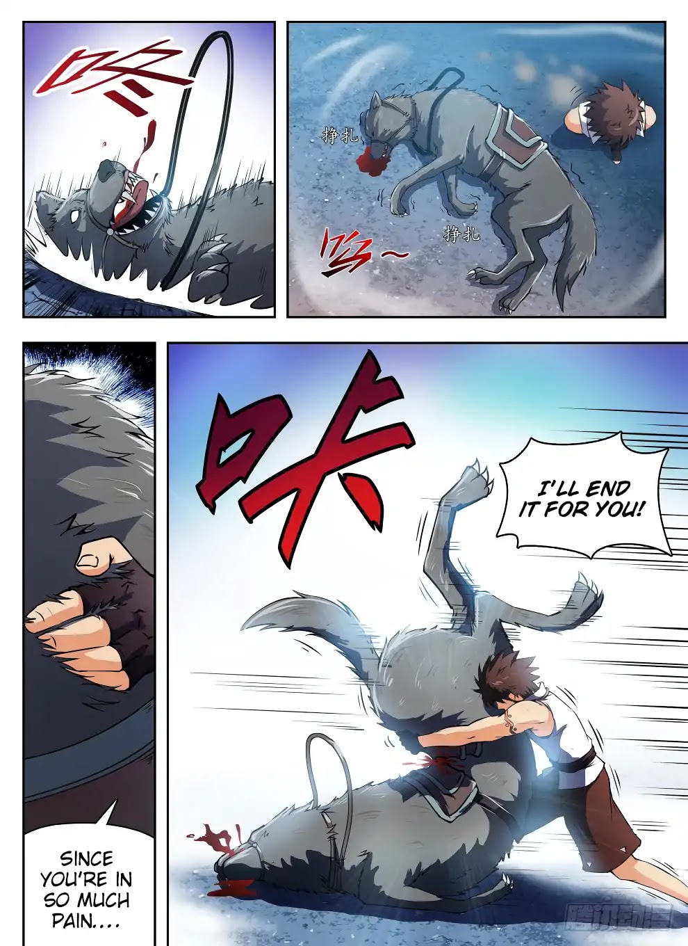 Hunter Age Chapter 215 page 3 - Chapter 215: Spirit Feather Rain