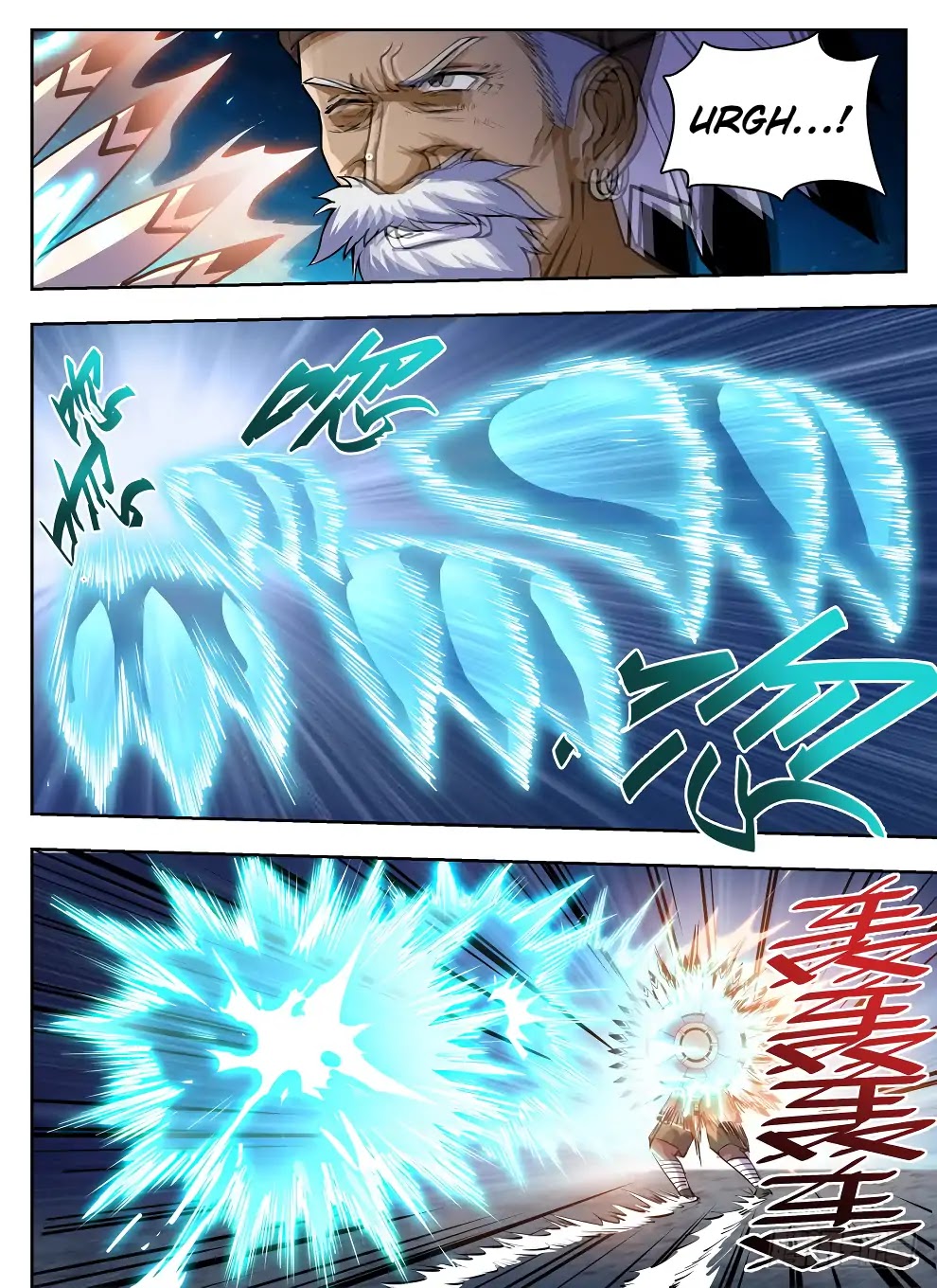 Hunter Age Chapter 215 page 7 - Chapter 215: Spirit Feather Rain