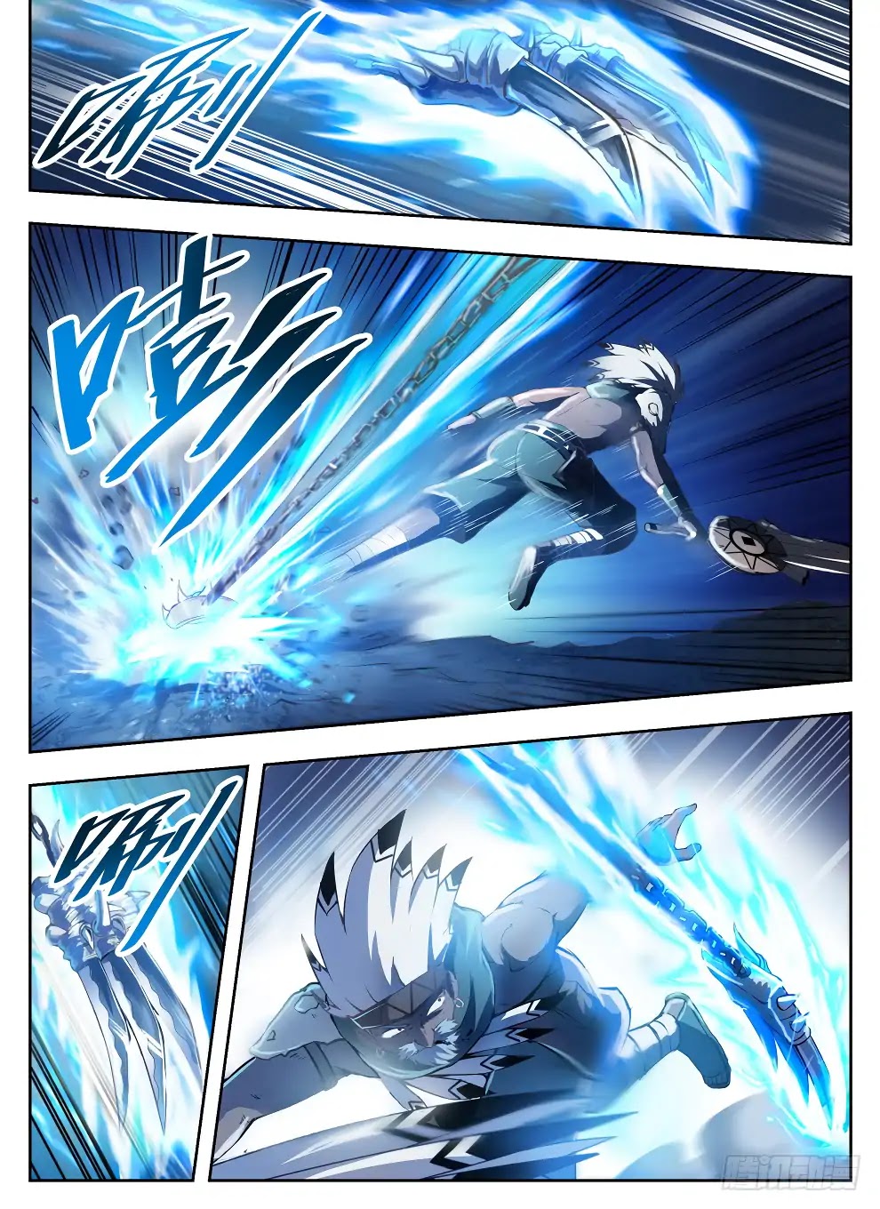 Hunter Age Chapter 215 page 9 - Chapter 215: Spirit Feather Rain
