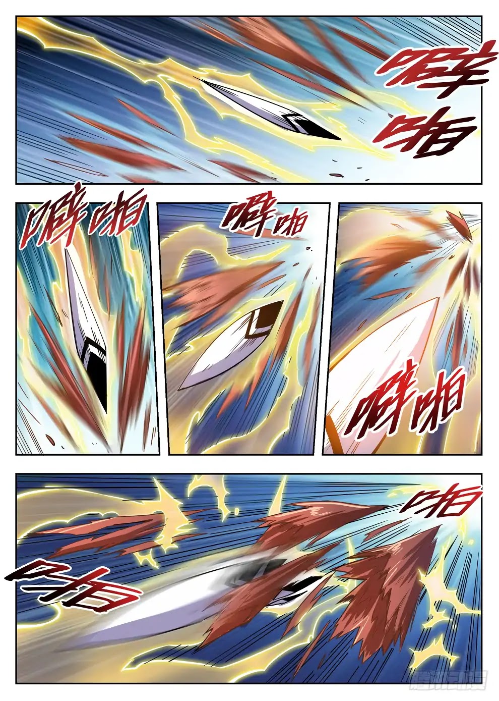 Hunter Age Chapter 216 page 5 - Chapter 216: Headbutt