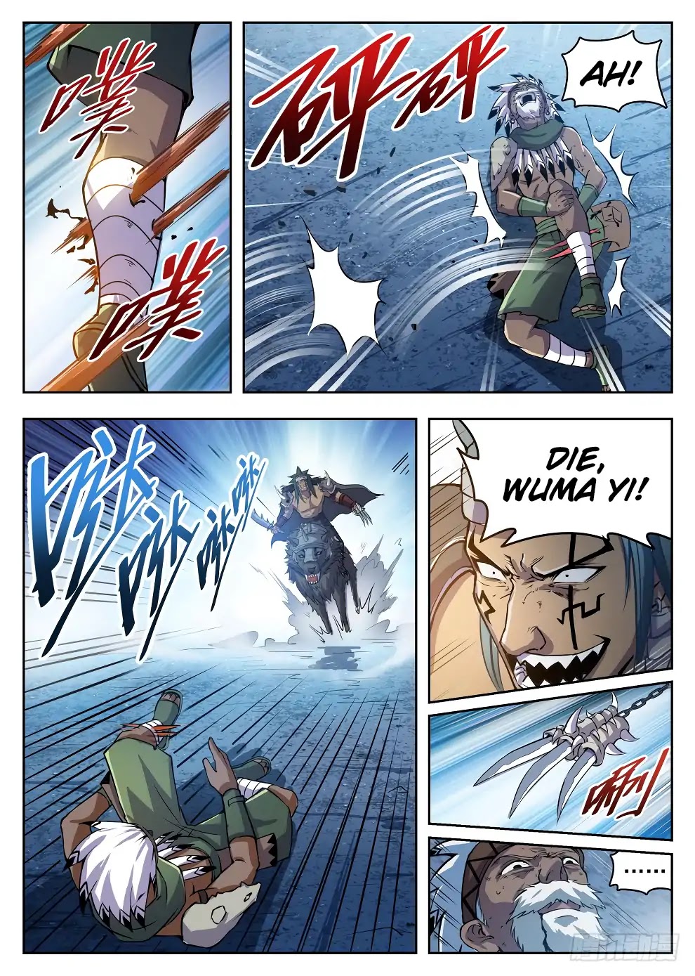 Hunter Age Chapter 216 page 8 - Chapter 216: Headbutt